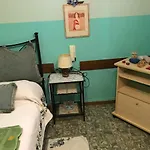 San Marco بيت ضيافة *